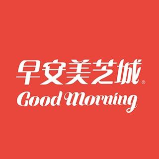 甜心俱樂部