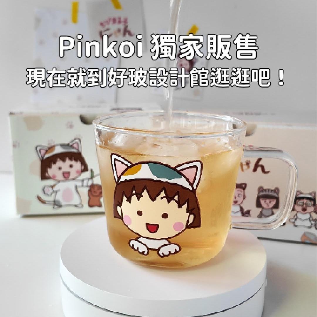 好玻GOODGLAS
