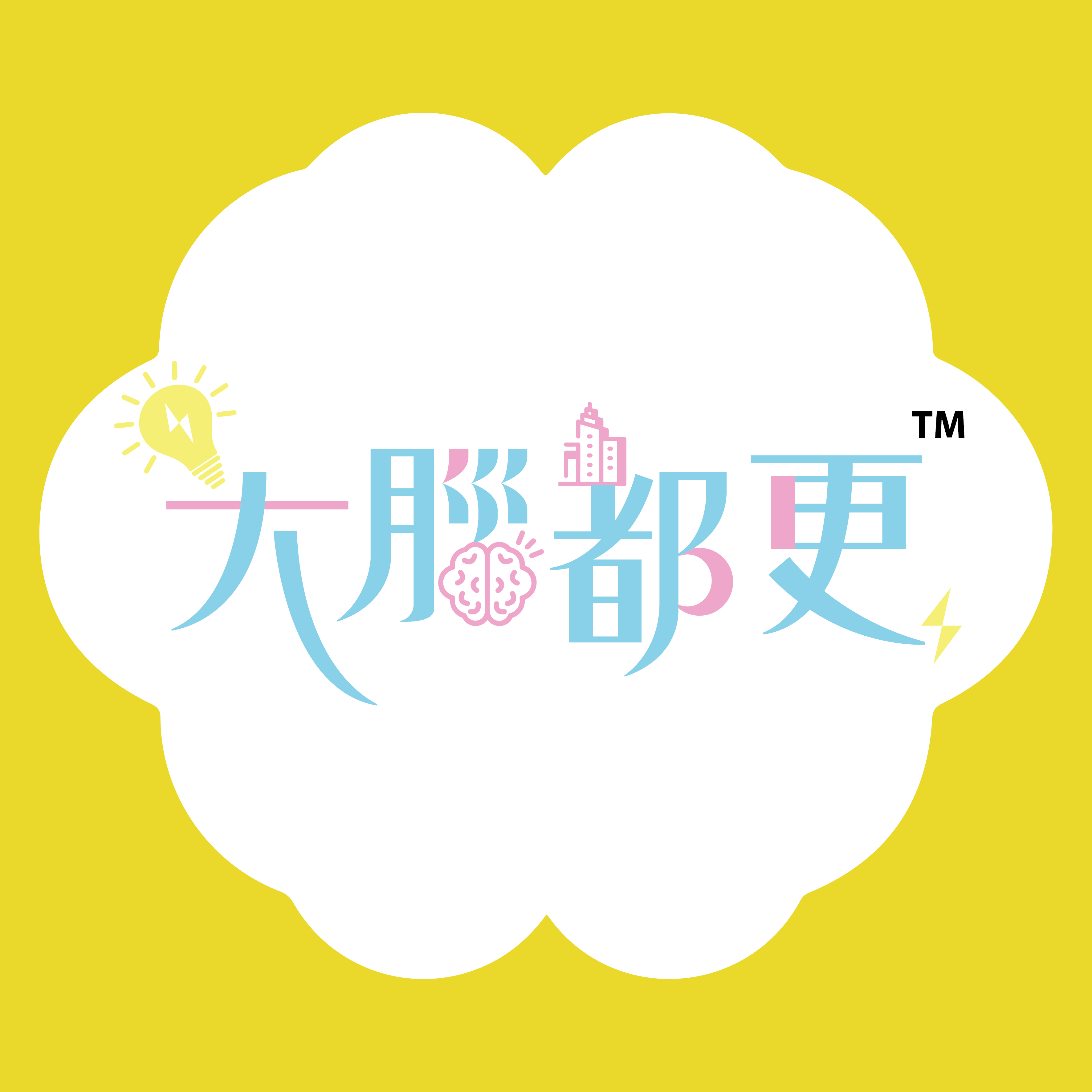 大腦都更YouTube頻道