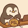 小企鵝 PSL