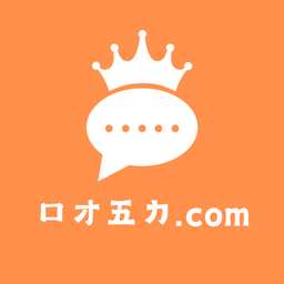 下班後開始解鎖 口才五力 表達 學習 說話 溝通 社大 南港 中正 新莊 大安 podcast