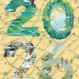 林保署2026《阡陌之森》月曆╱桌曆╱米蠟筆預購