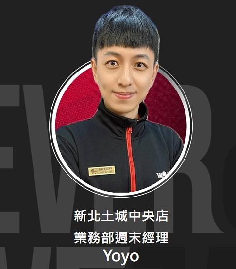 Worldgym入會連結