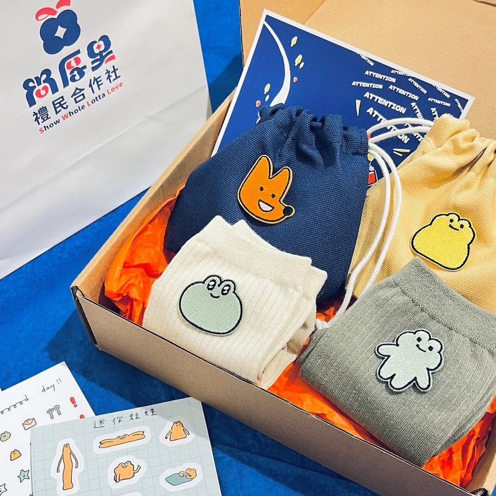 呱鬆蛙蛙 刺繡貼, 燙布貼