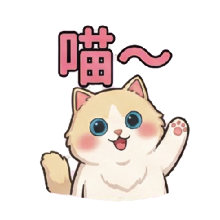 安賽爾的日常筆記 ❤️奶油布偶貓，逗趣耍萌✨、             可愛模樣💕，陪您過2026年☘️