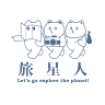 安安
