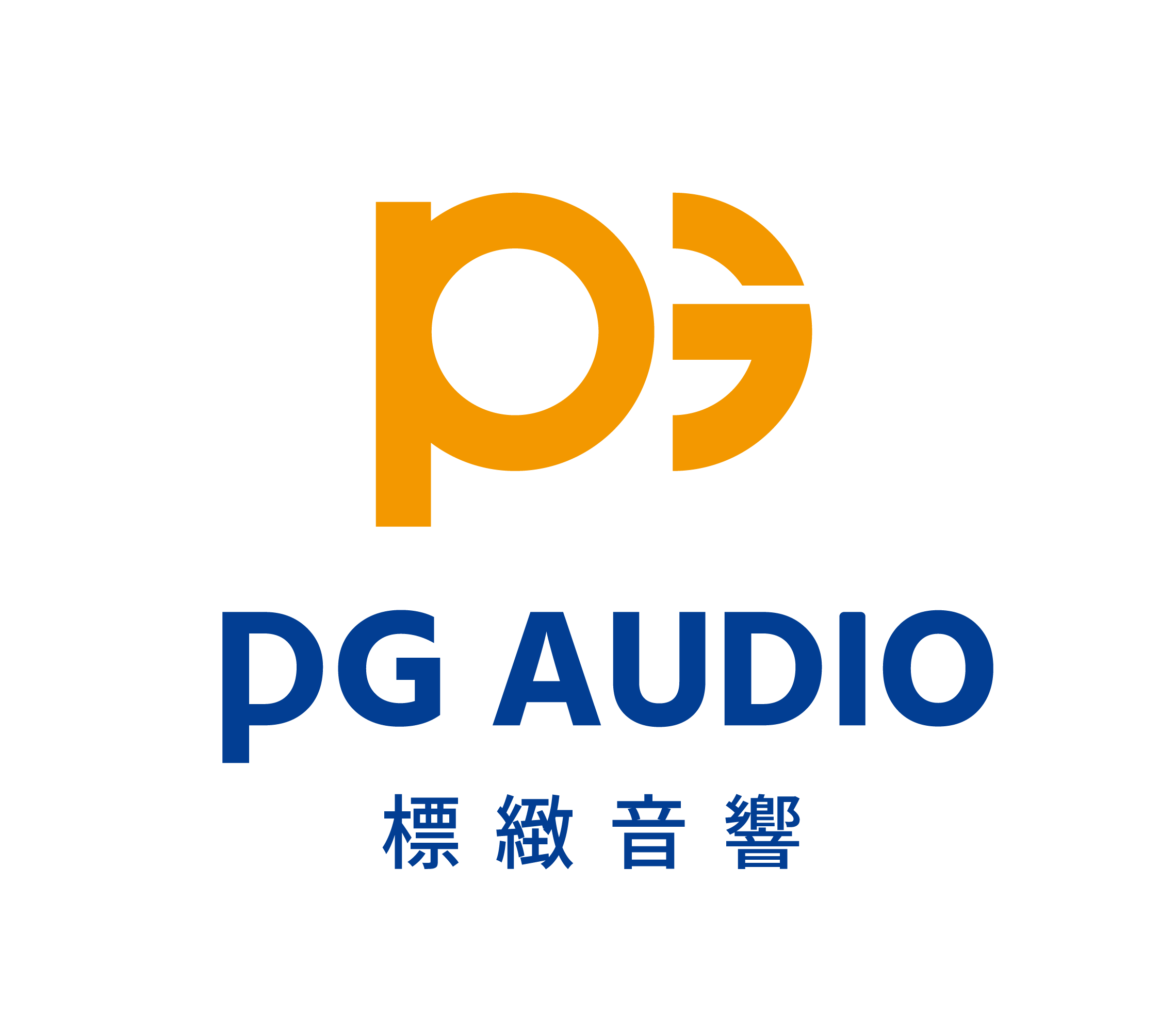 標緻喇叭音響行