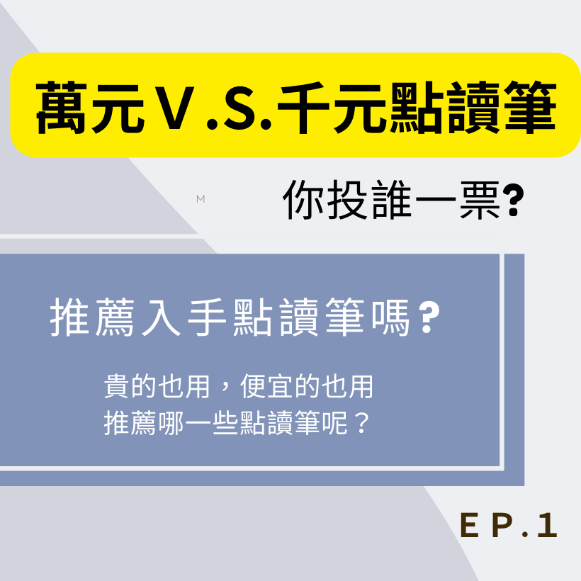 奧莉與塔莉一家🧚‍♀️