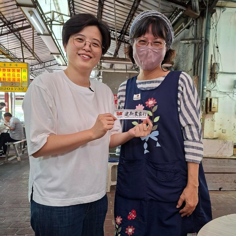 建新農家行 市場遇見《臺灣漫遊錄》作者文學家楊双子