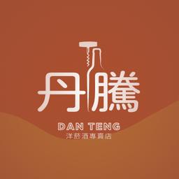 尋酒趣 台北大安｜丹騰洋酒