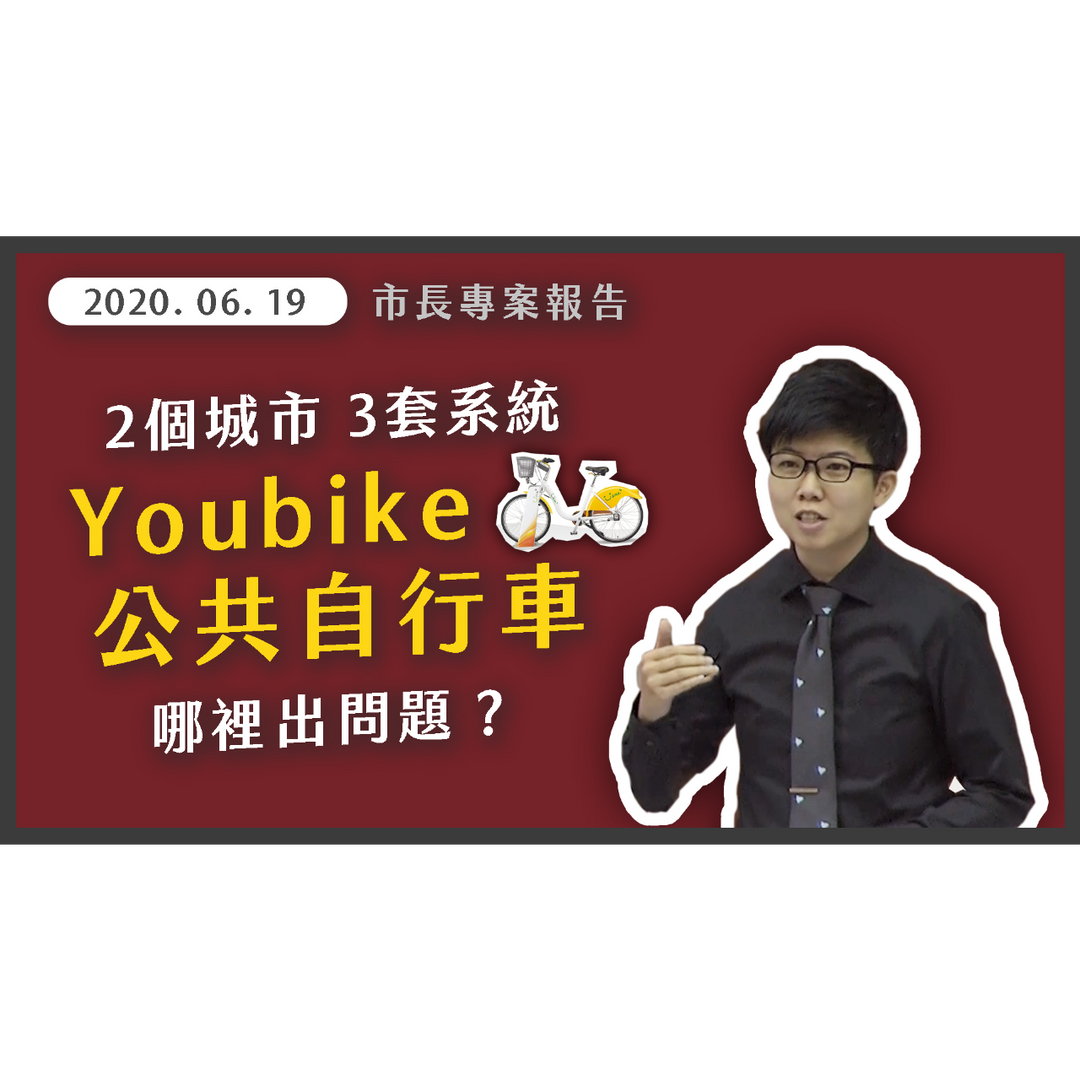 苗博雅