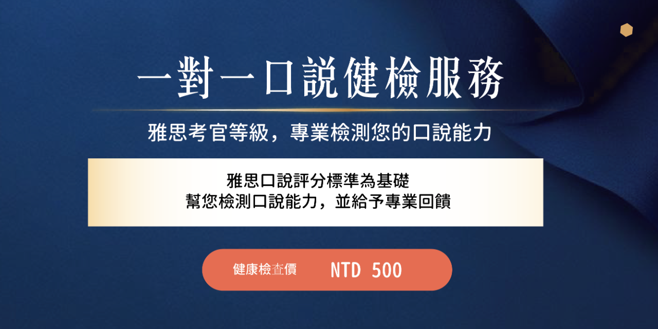 LeedsMayi 里茲螞蟻