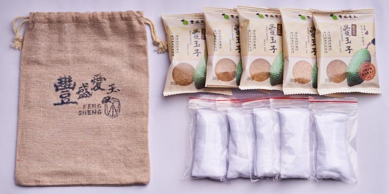 來自宜蘭太平山下的豐盛愛玉 豐盛愛玉_愛玉子五入