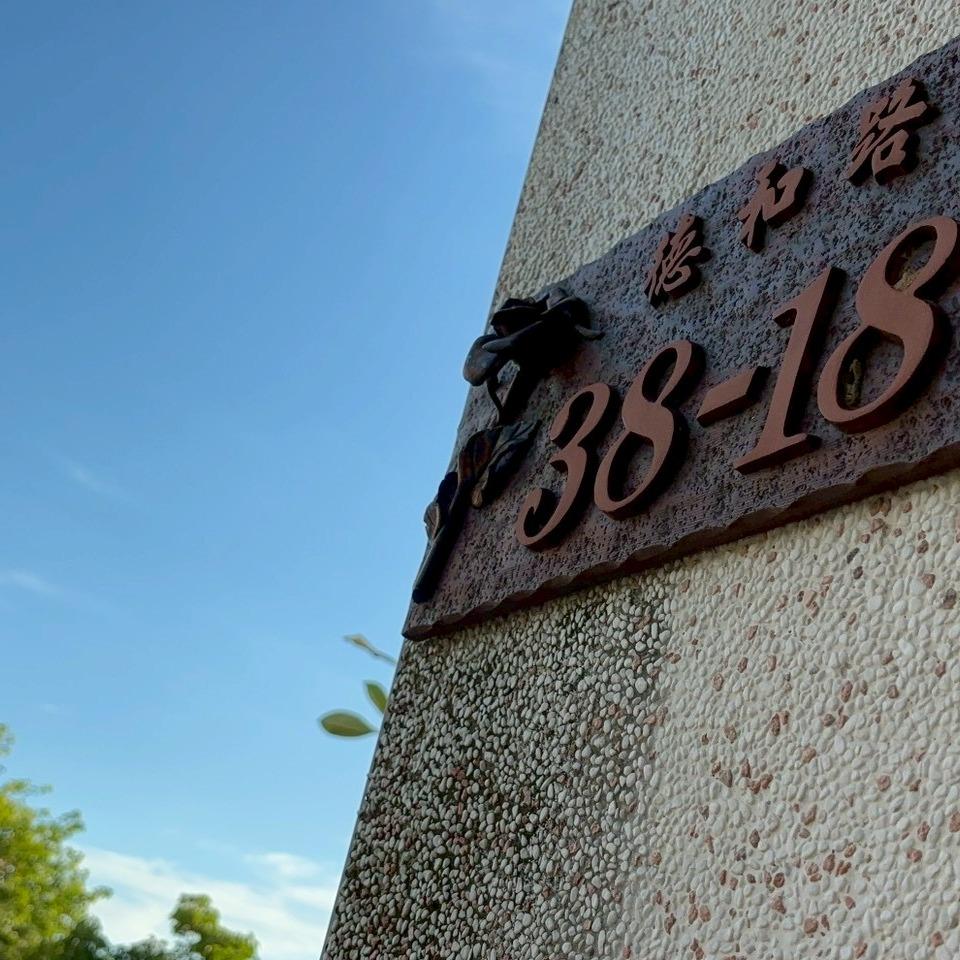 JUST RIGHT INN 恰好Just Right Inn周邊剪影