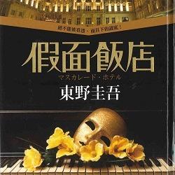 生活‧簡居‧生活