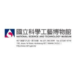 Popworld 國立科學工藝博物館
