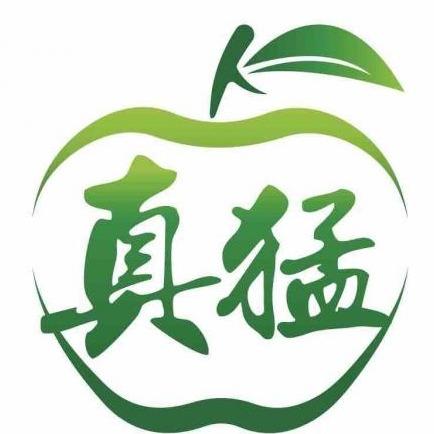 2025陽明山音樂季-萬聖搗蛋趣
