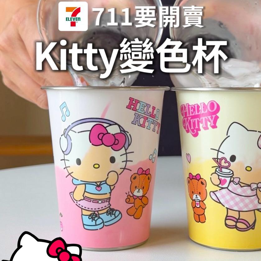 老咩吃美食/老咩的家