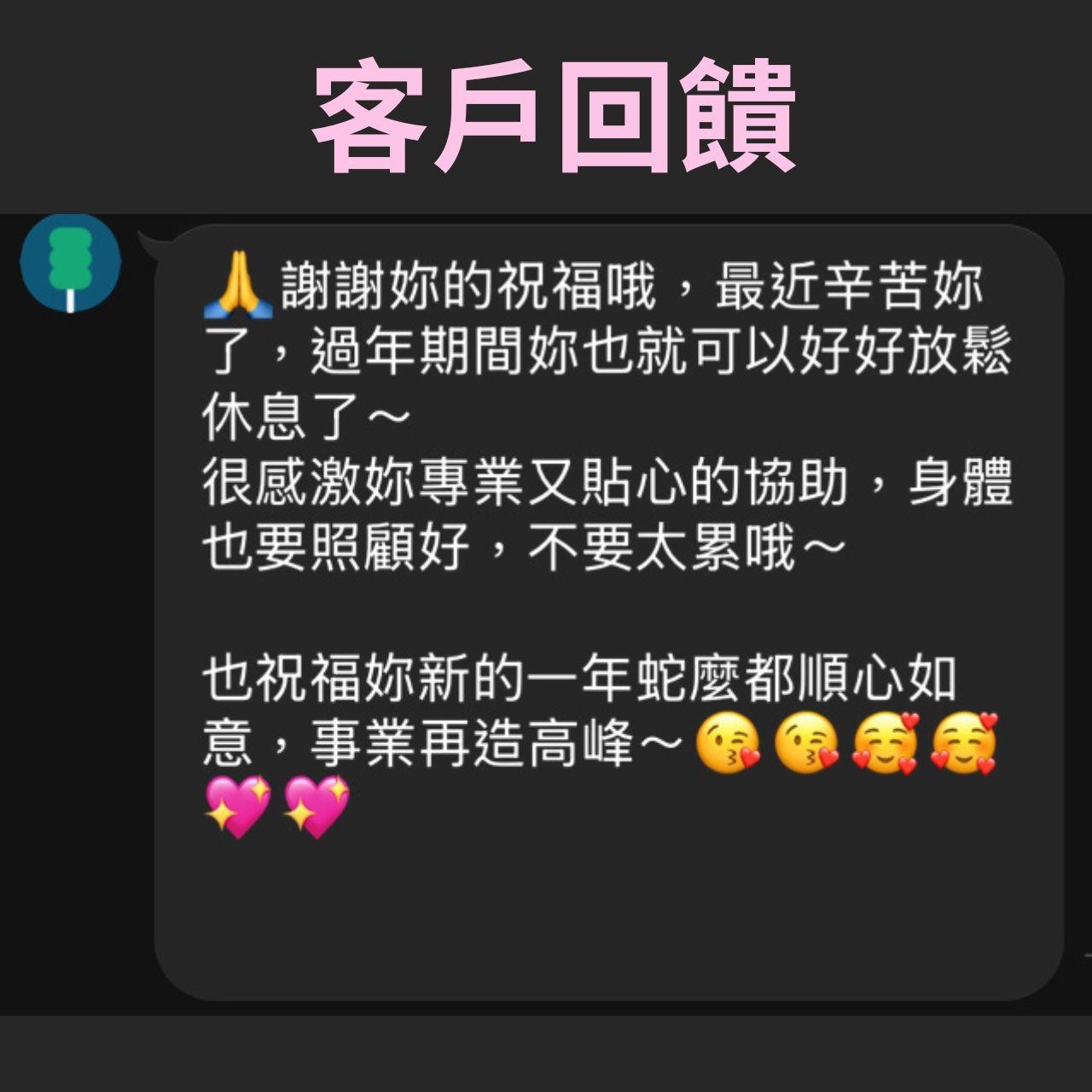 露露|叁叁露行銷工作室