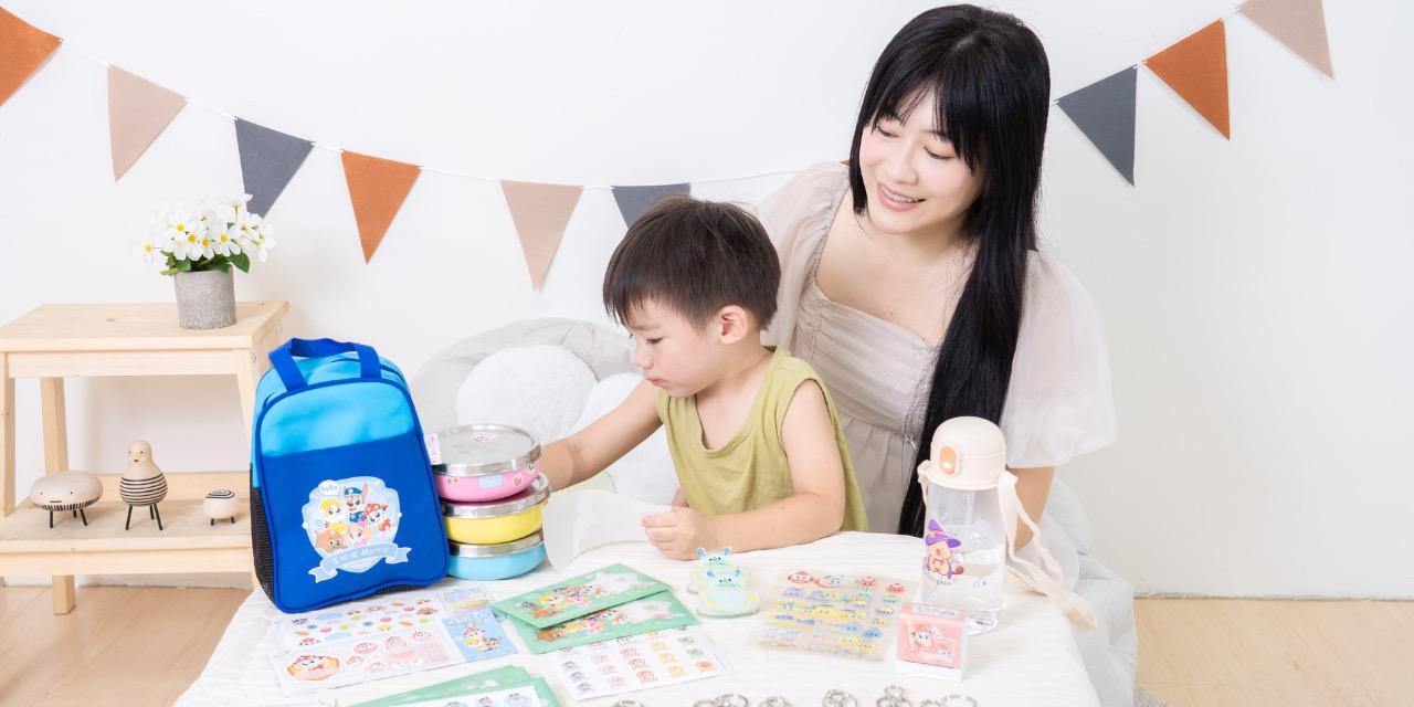 ＠chienbuy 茜茜團購優惠點我