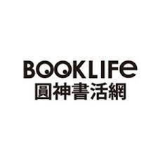乙烯 c2h4 圓神書活網購買連結