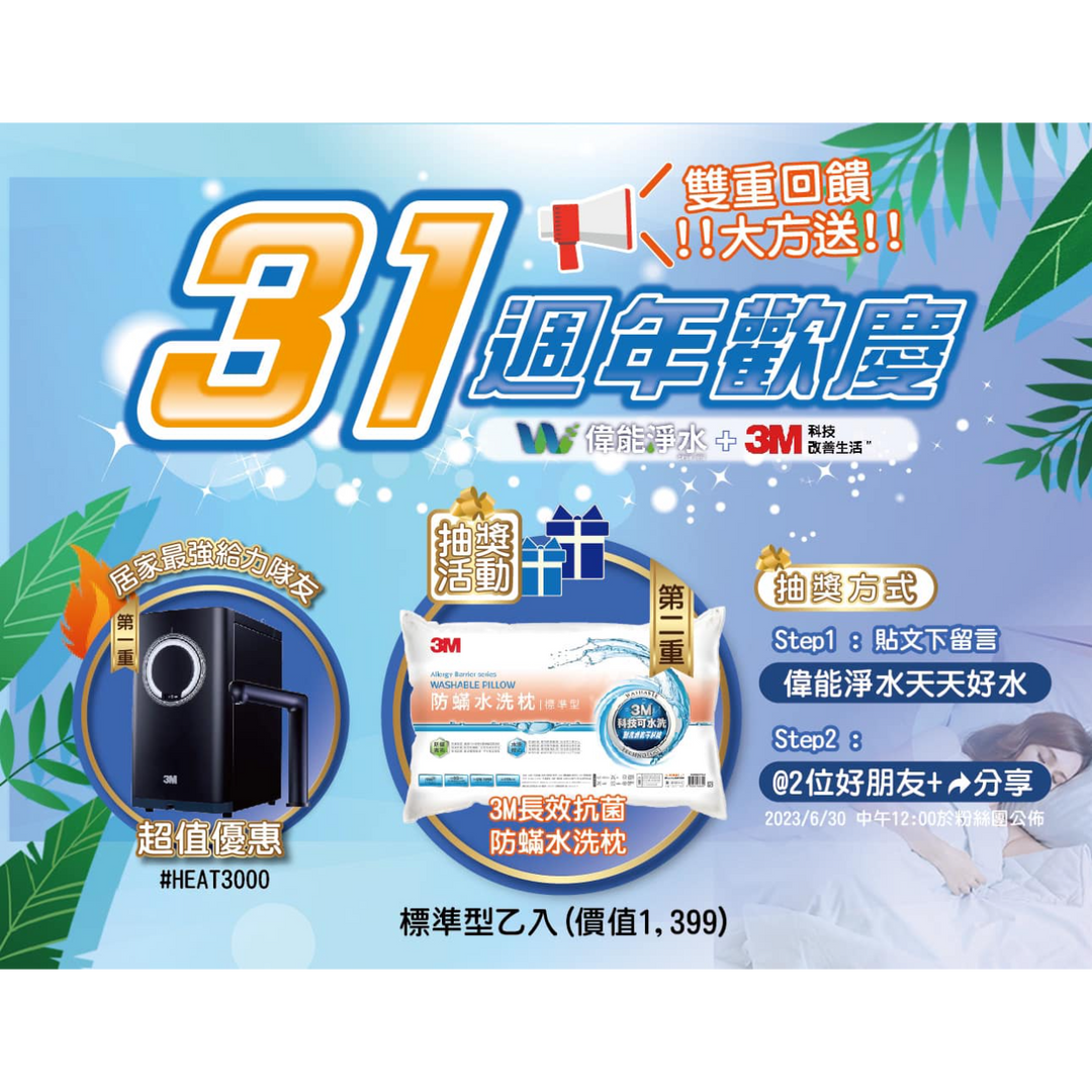 馬德行銷設計公司