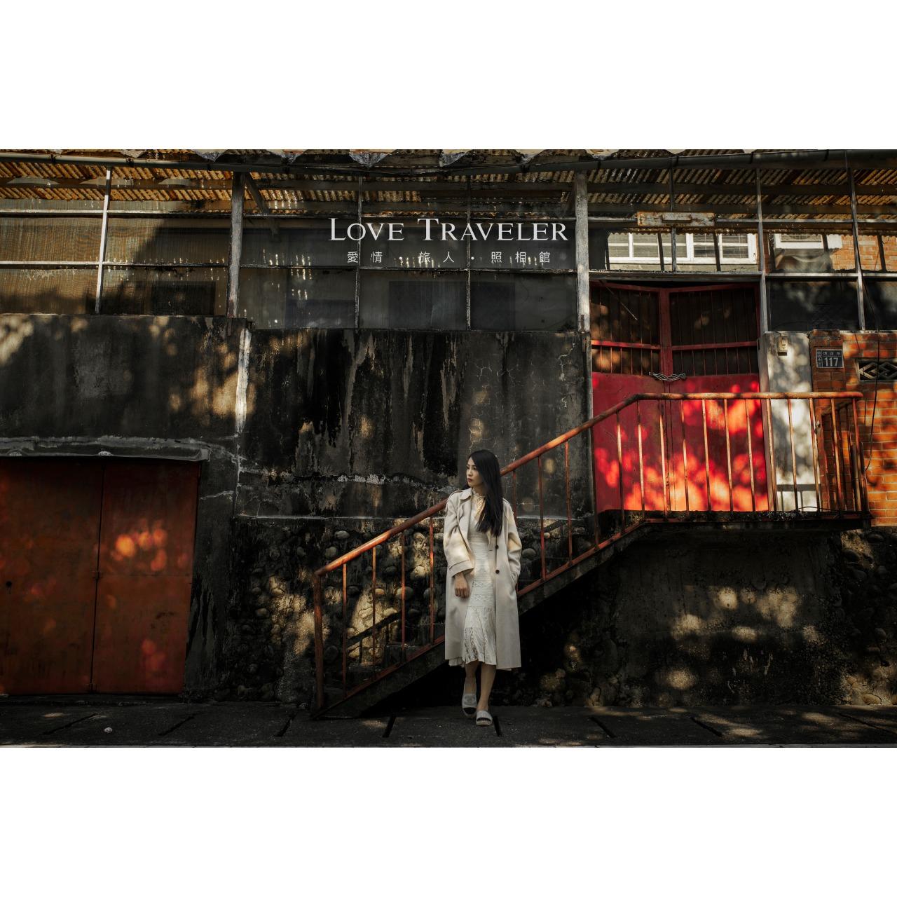 愛情 • 旅人 • 照相館 人像寫真/私房寫真