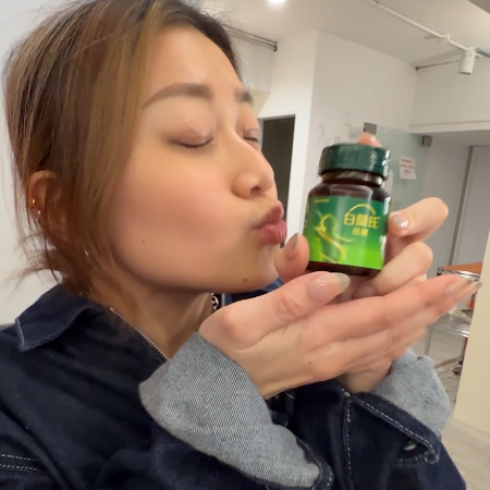 第一瓶鷄精白蘭氏買單！上班專注力UpUp