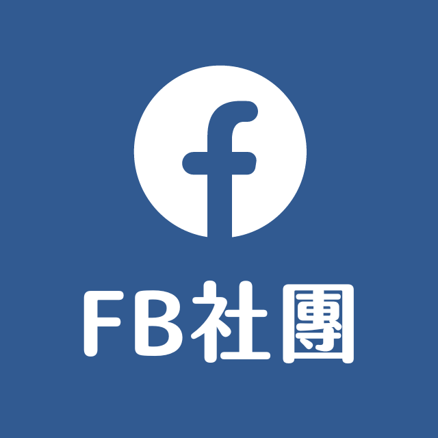 台北都 台北各區