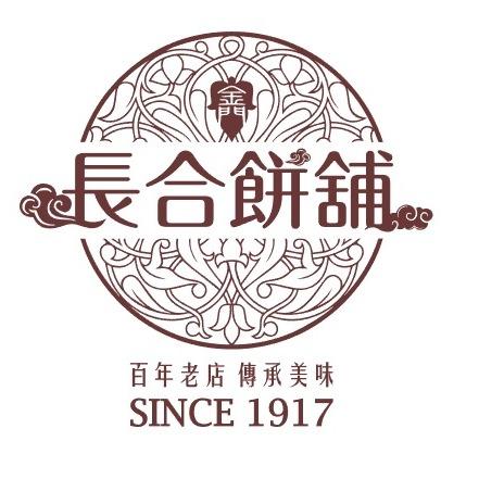 2025金門購物嘉年華