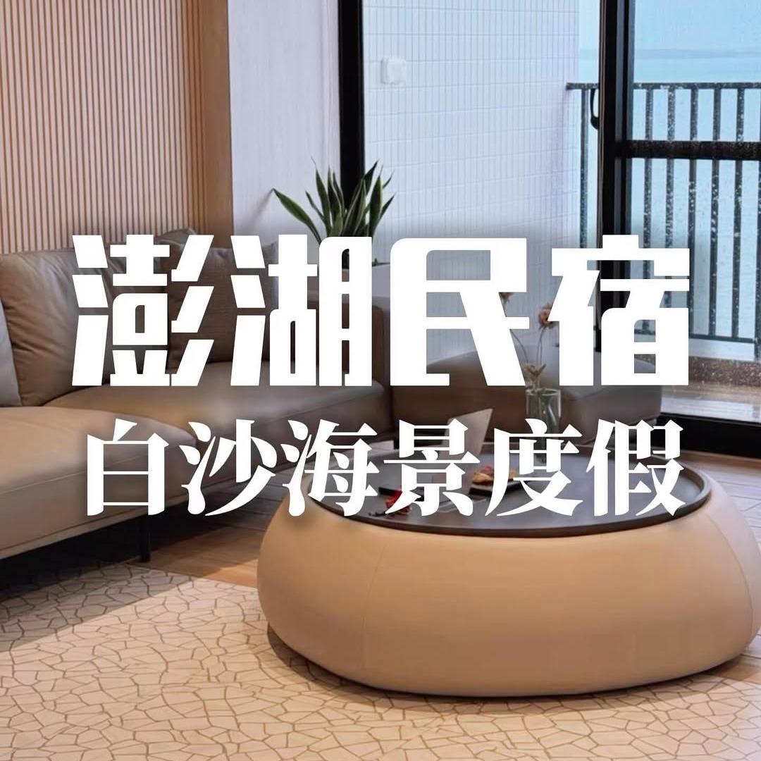 享吃樂.ʏᴜᴄʜ🍊澄∣台南美食 觀看率2.2萬