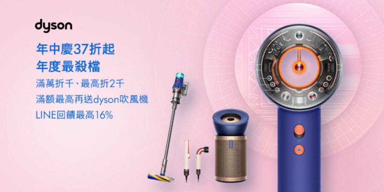 摸摸