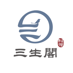 FB案例 - 三生閣 - 數字易經