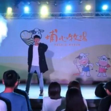李敬聖 Cugie 【政大統計】宿營表演