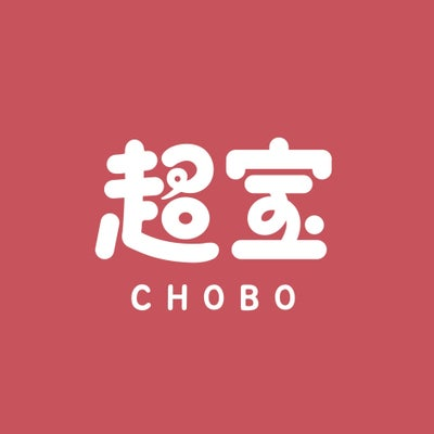 chobo