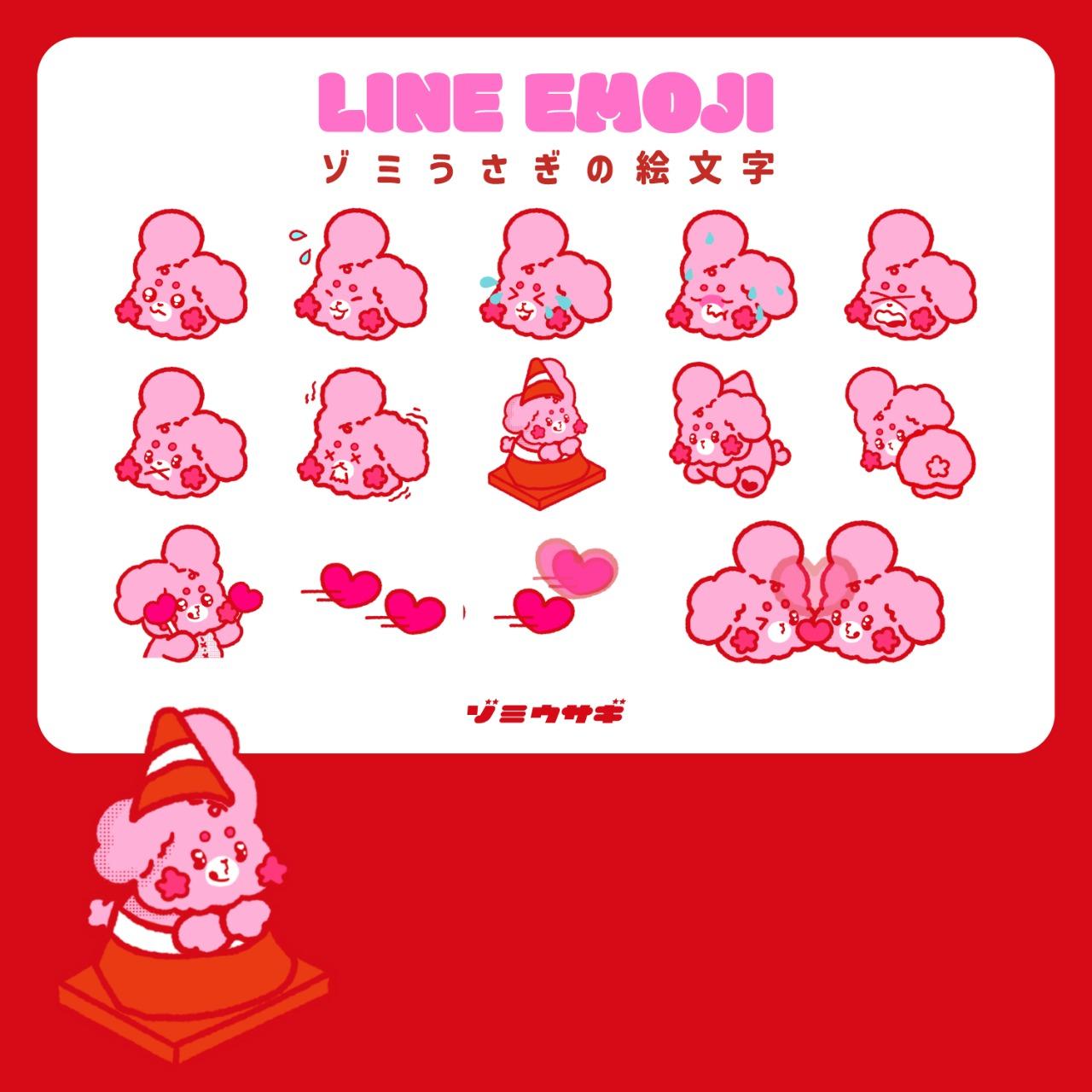 nozomii 妯米｜ゾミウサギ 妯米,nozomii,line,emoji