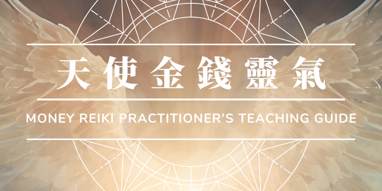 宿光文創工作室