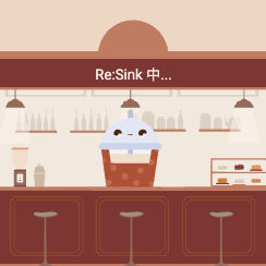 請我們喝杯珍奶！