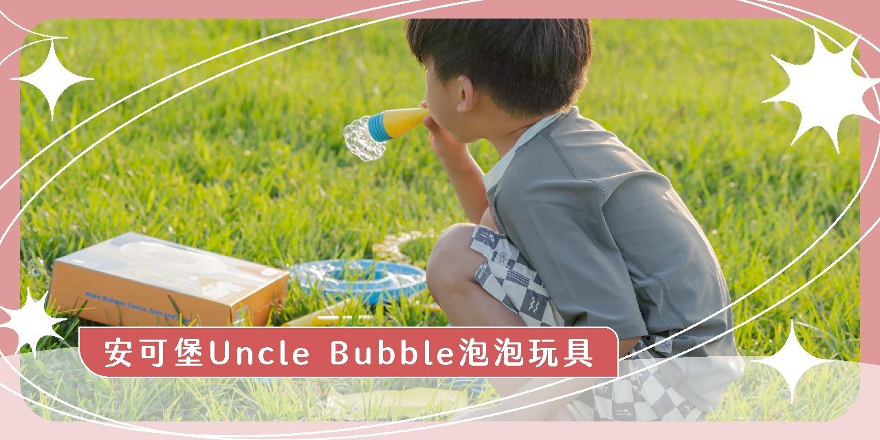 茜茜