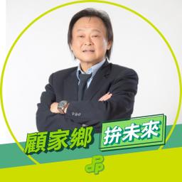 陳時中 王世堅