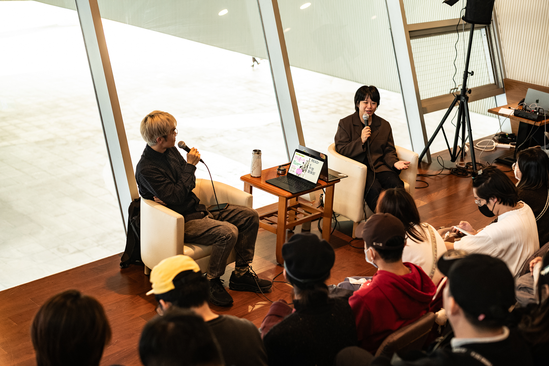 READr 同溫層的失溫練習：不同意識形態的人如何對話？ Live Podcast feat. 「不好意思請問一下」劉致昕
