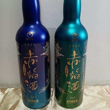 58度金門高粱酒(黑松總經銷) 麴風的初心，依然堅守不變。 這對於一個愛嚐鮮、喜變化的飲者來說，自然是利多。不必擔心只是換個包裝，卻喝到差不多的東西。