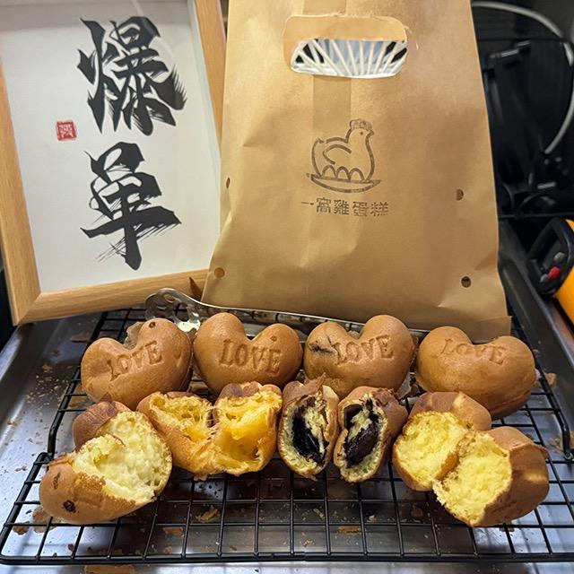 ❄️ 宜！蘭人市集｜蘇澳場 ❄️ 市集限定口味，選用蘇澳鯖魚作為內餡，融合特選在地紅仁蛋。