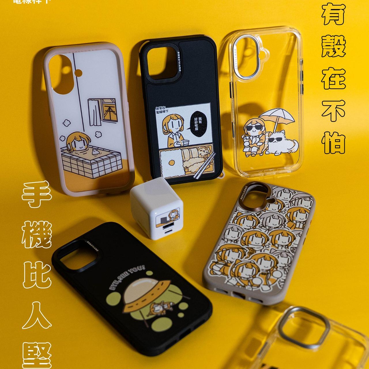 加零在電線桿下 DEVILCASE 手機殼 X加零在電線桿下