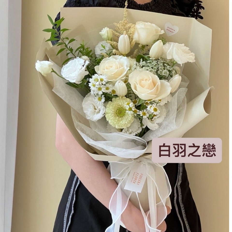 𝙑𝙄𝙊𝙇𝙀𝙍𝘼 𝙁𝙇𝙊𝙒𝙀𝙍