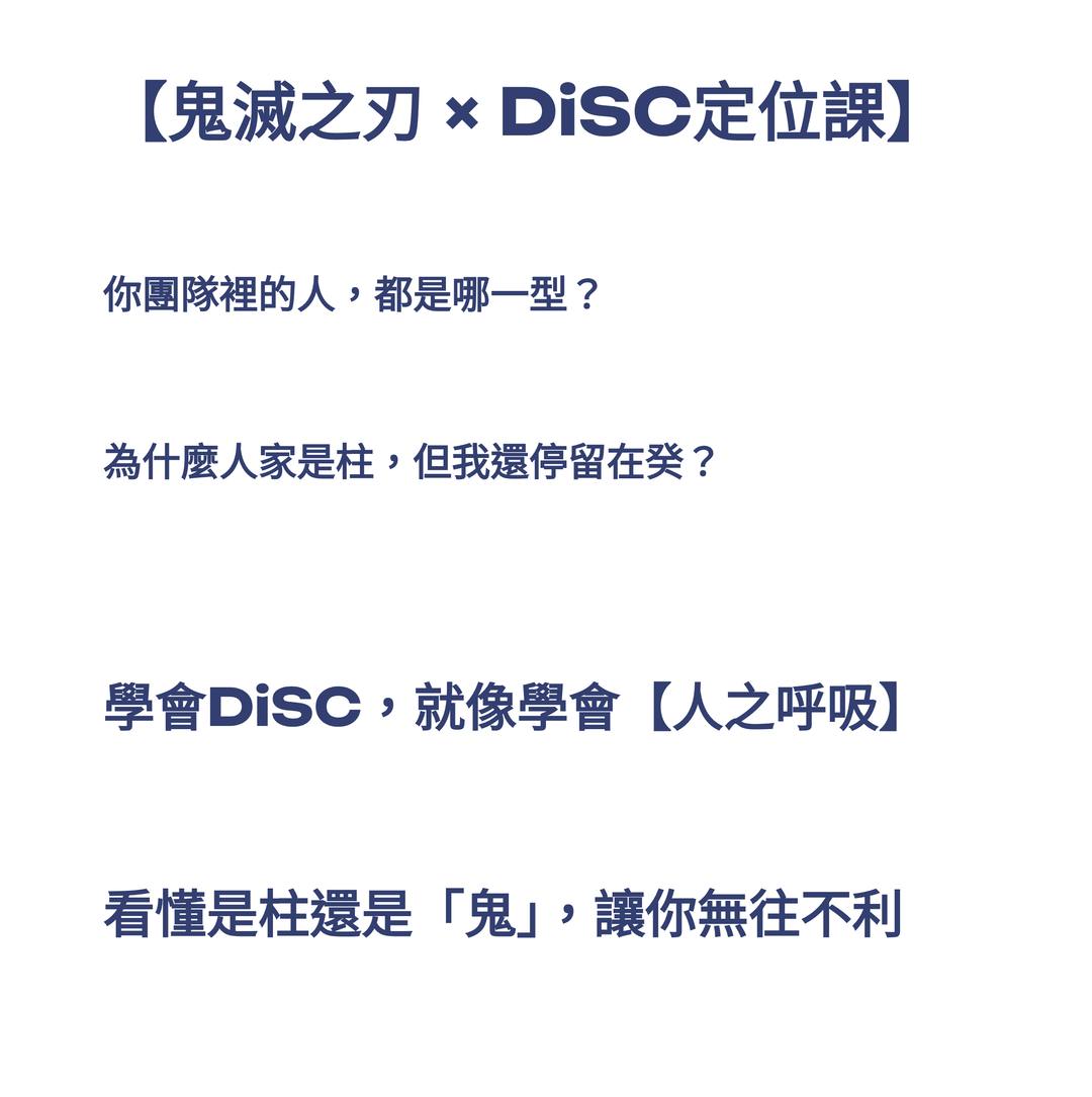 張忘形 輸入100ok再折100元