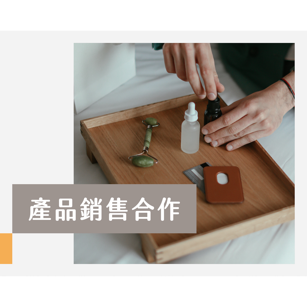 好好拍 HowHowPhoto