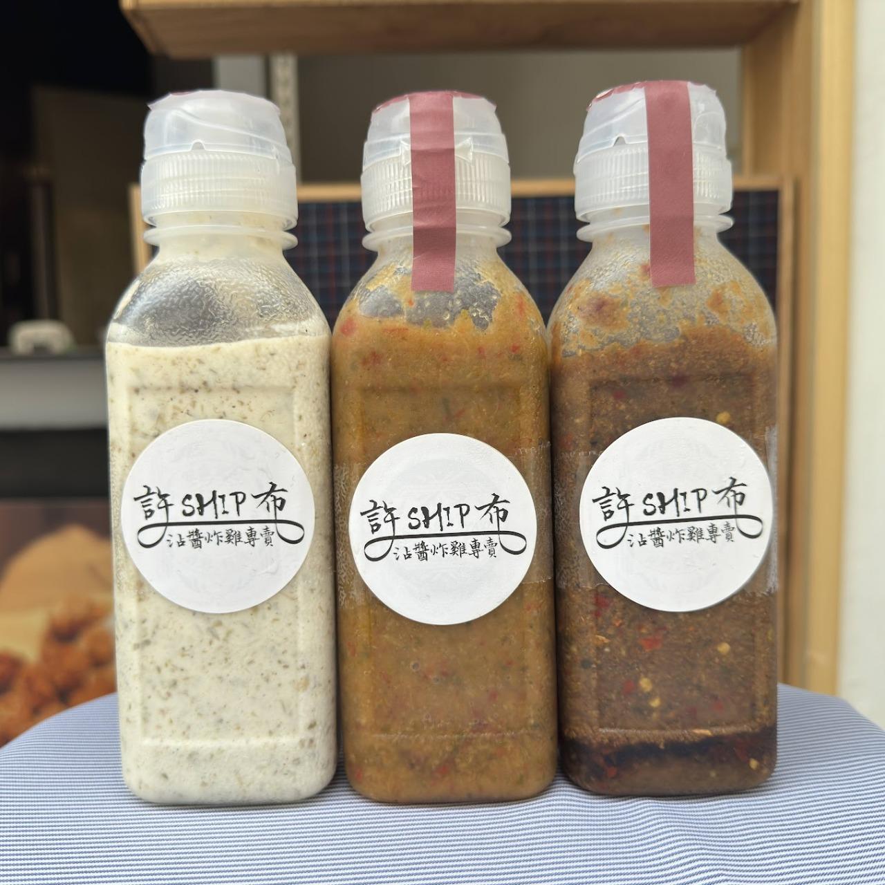 台南 許布ship沾醬炸雞專賣