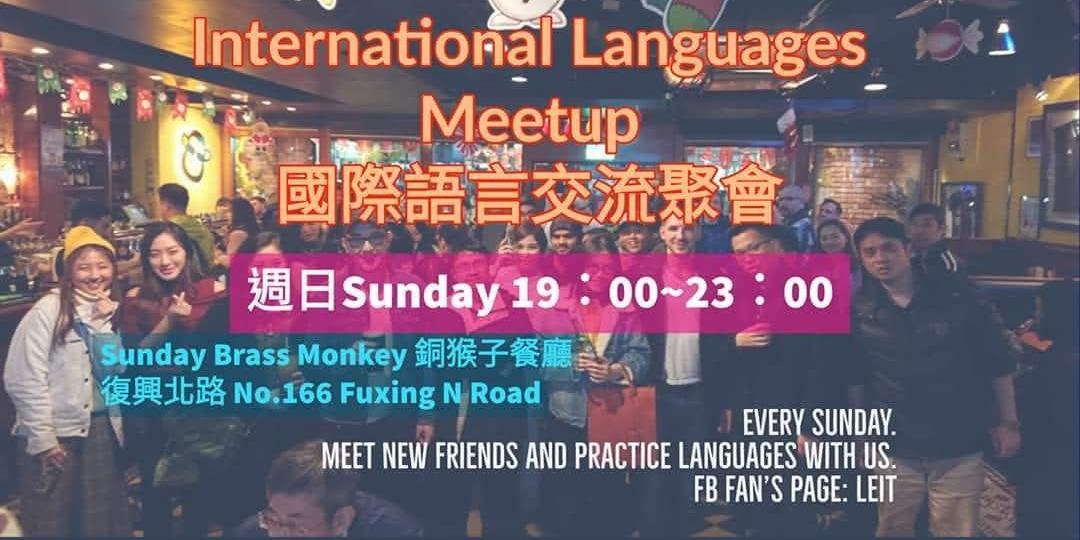LEIT 台北最大語言人脈交流主辦 社團11.9萬人追蹤