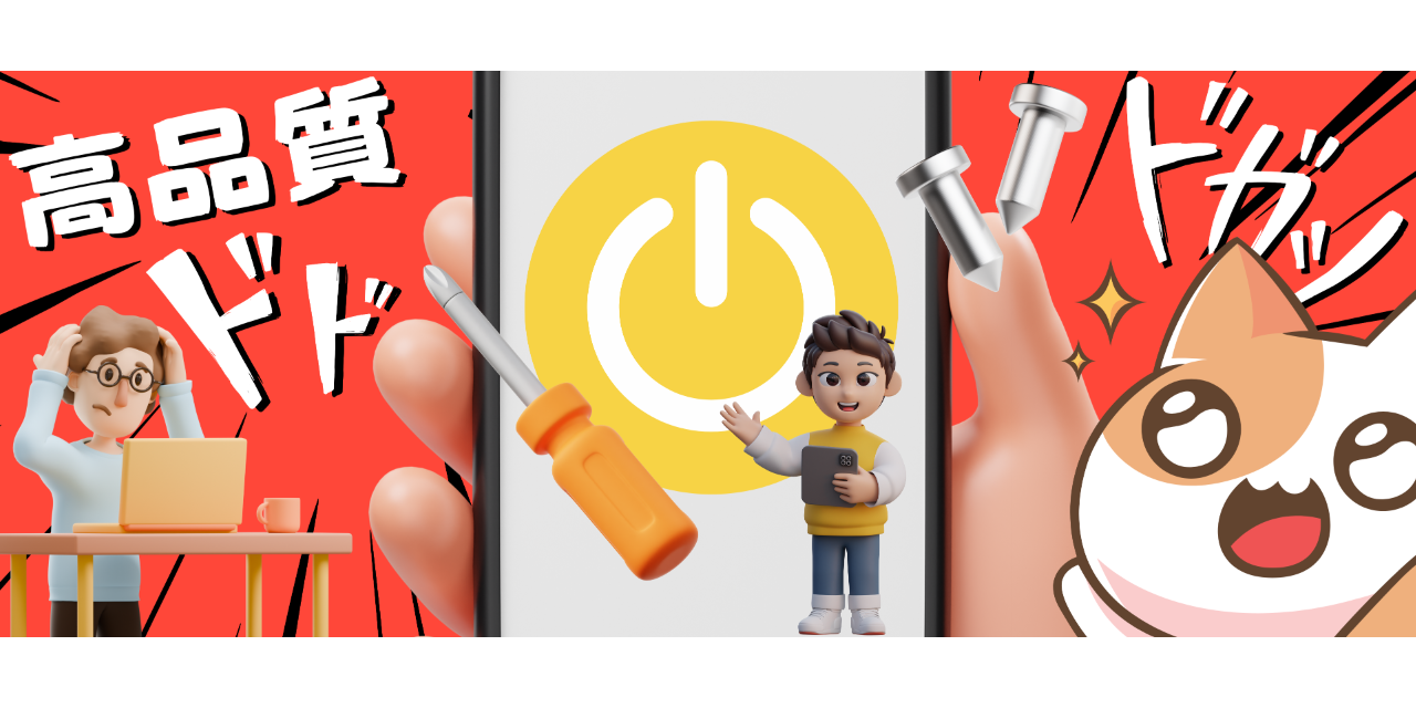 黑盒子沙鹿 預 約 B O O K I N G